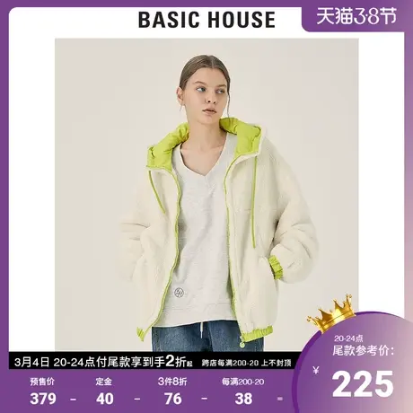 Basic House/百家好2021秋冬新款韩版拼接仿羊羔绒外套女HVRF728E商品大图