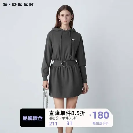 sdeer圣迪奥女装抽绳连帽撞色字母收腰针织衫S221Z3516🛸商品大图