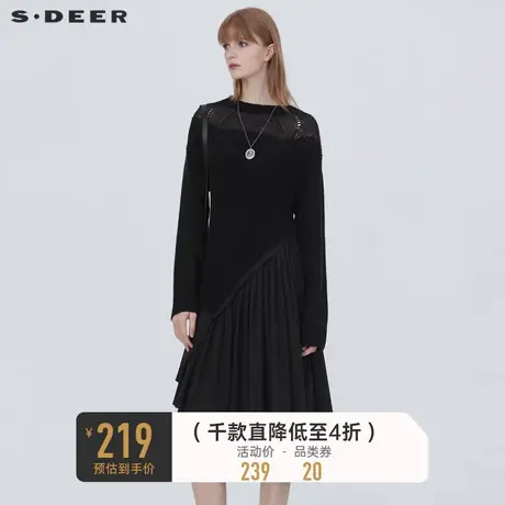 sdeer圣迪奥冬季休闲拼接长袖针织连衣裙S20483512🌄商品大图