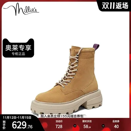 millie's/妙丽冬季新款羊绒休闲工装靴大黄女短靴L7191DD2商品大图