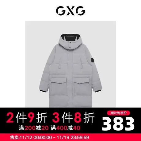 【新款】GXG男装 冬季时尚潮流保暖舒适中长款羽绒服GHC1110346J商品大图