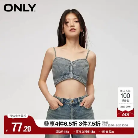 ONLY奥莱夏季时尚潮流短款修身牛仔吊带背心T恤女图片
