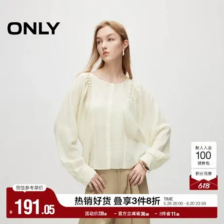 ONLY奥莱夏季设计感轻薄圆领宽松蝙蝠袖衬衫女图片