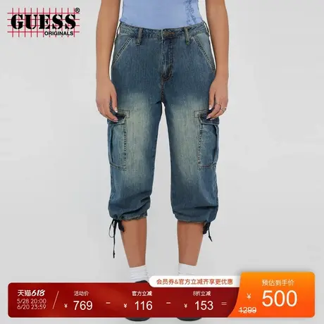 GUESSOriginals 女士经典七分裤牛仔裤-W4GG59D5963商品大图