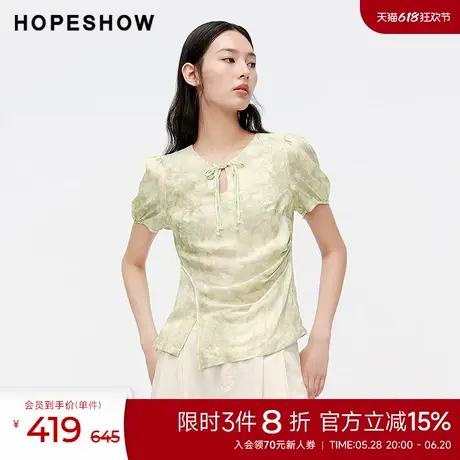 红袖夏季新款女装新中式印花盘扣不对称打褶圆领上衣图片