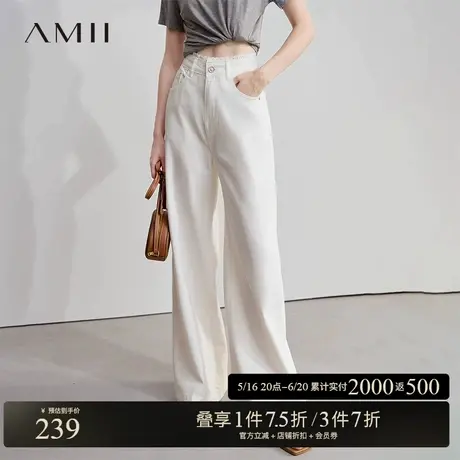 AMII【韩版休闲】韩版休闲百宽松直筒阔腿长裤牛仔裤女图片