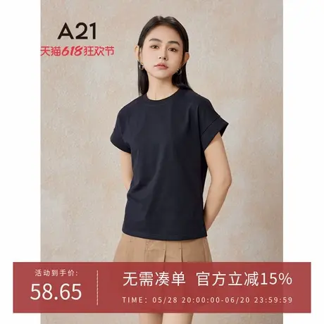 A21女装圆领落肩短袖T恤女士早春季新款时尚休闲修身显瘦运动上衣图片