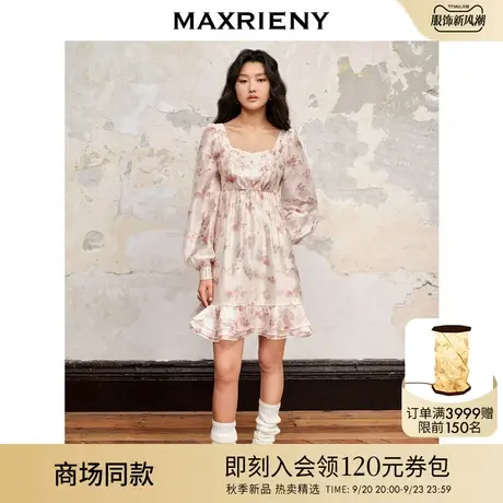 【商场同款】MAXRIENY精致浪漫甜美风晕染印花长袖气球连衣裙早秋商品大图