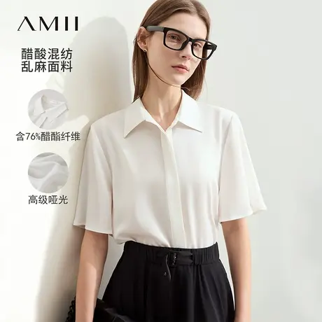 Amii2025夏新款通勤百搭翻领醋酸混纺短款衬衫女短袖衬衣宽松上衣商品大图