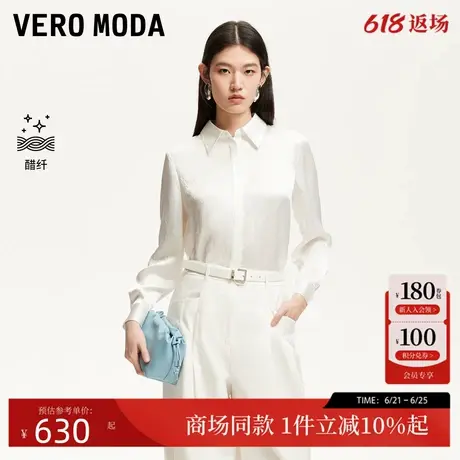 Vero Moda衬衫女2025夏季新款醋纤九分袖垂坠松弛感衬衫325205051商品大图