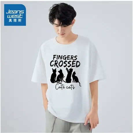 E8真维斯男装2025夏季新款 潮牌时尚百搭宽松圆领短袖T恤上衣商品大图