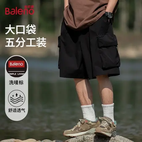 班尼路冰丝工装短裤男士夏季薄款直筒运动中裤宽松休闲男生五分裤图片