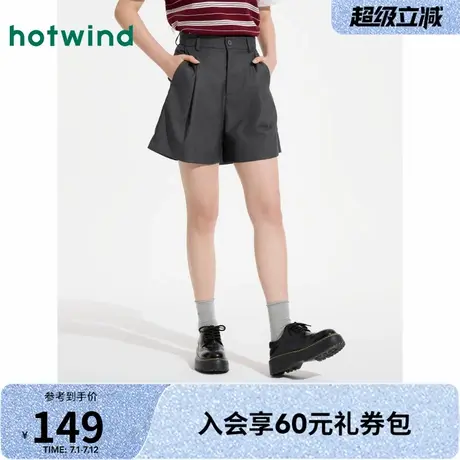 休闲短裤热风2025年夏季新款女士时尚西装短裤商务通勤百搭休闲裤商品大图