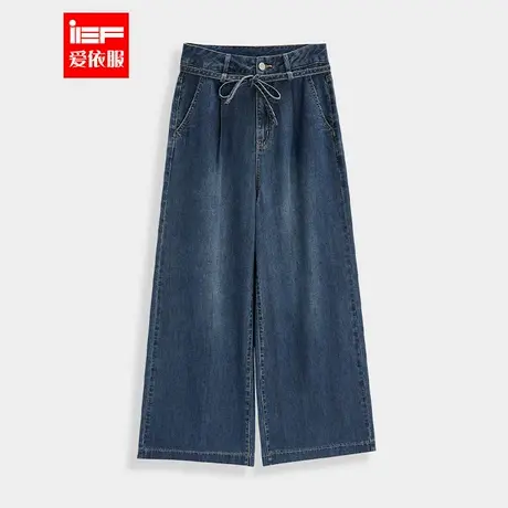 IEF/爱依服裤子2025夏秋新款港式复古休闲通勤百搭牛仔阔腿裤商品大图