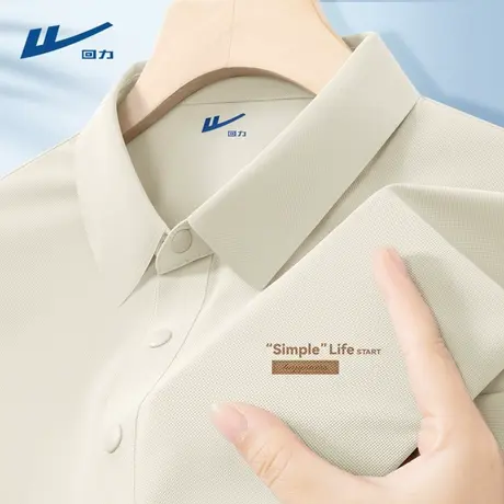 回力Polo衫男款夏季速干短袖t恤男2025新款男装爸爸翻领衣服男士D图片