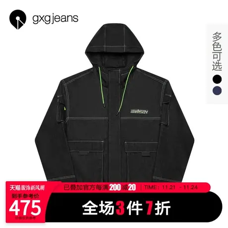 清仓gxg jeans男装冬季新款牛仔外套男青年连帽短款休闲羽绒服潮图片