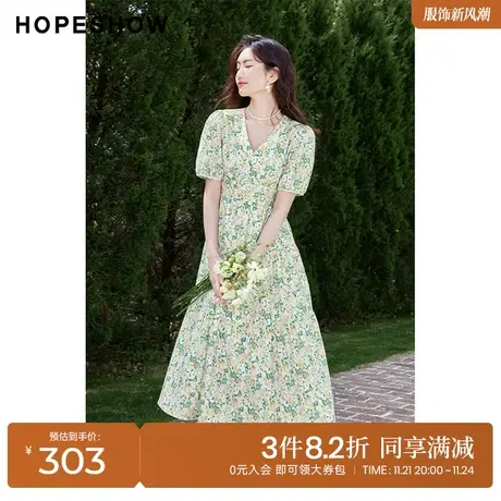 红袖outlets绿色碎花裙hopeshow2023夏季新款女泡泡袖收腰连衣裙商品大图