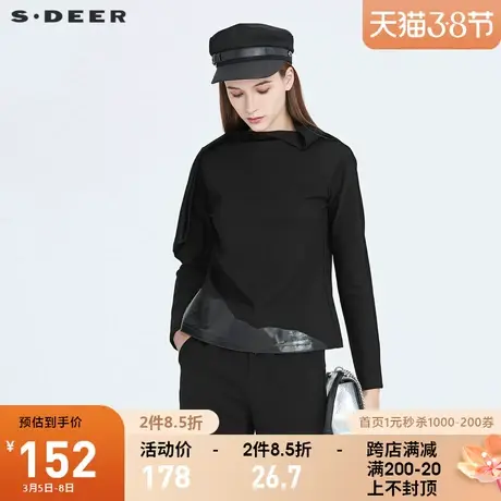 sdeer圣迪奥冬季女装圆领休闲时尚拼接胶印黑色长袖T恤S20480220图片