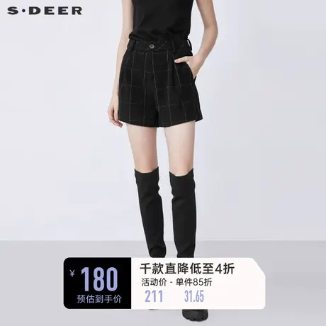 sdeer圣迪奥秋冬复古休闲撞色格纹A字毛呢短裤S21480914图片