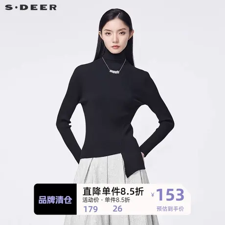 sdeer圣迪奥女装时尚高领拼接不规则修身针织衫S22183505图片