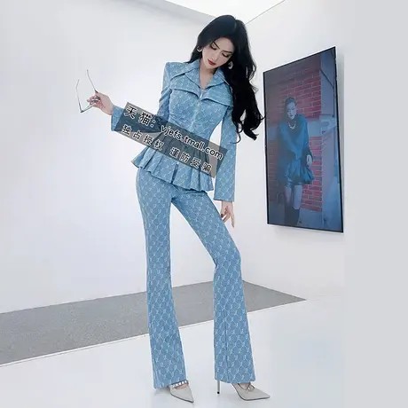 VJE秋季牛仔印花OL套装女新款气质干练外套微喇叭裤两件套图片