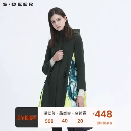 sdeer圣迪奥高领连帽涂鸦印花收腰毛呢大衣女冬外套S20481702图片