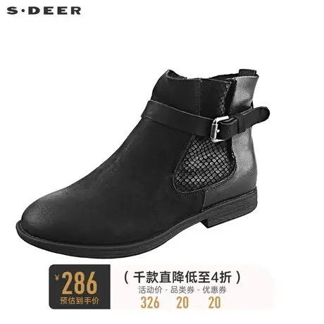 sdeer圣迪奥时尚休闲创意拼接肌理毛边高帮女靴S19383917图片