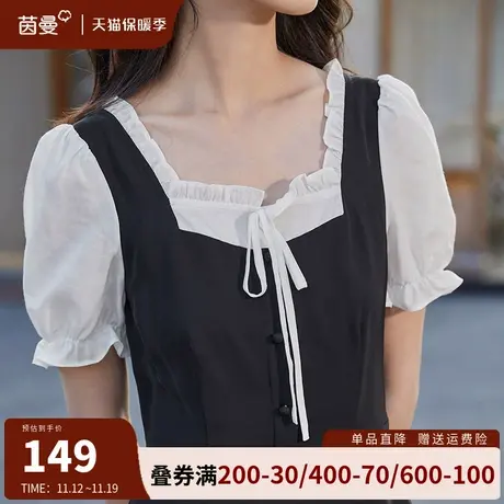 茵曼法式方领连衣裙女2023夏季新款高级感气质显瘦假两件伞裙长裙商品大图