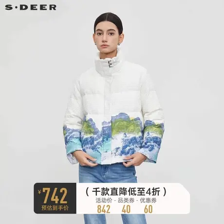 sdeer圣迪奥女装时尚新中式立领国风晕染印花短款羽绒服S23463104图片