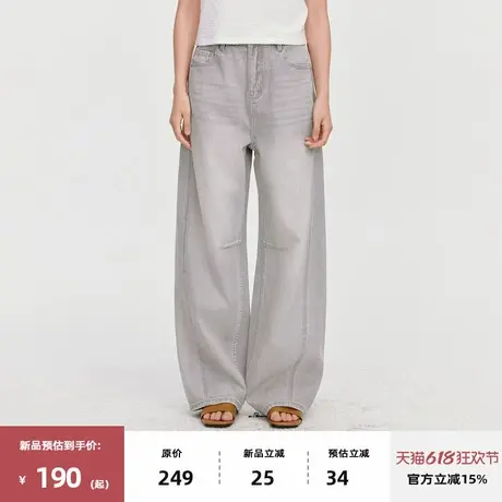 omont蛋挞家复古灰色水洗高腰牛仔裤2025夏季慵懒百搭阔腿长裤子商品大图