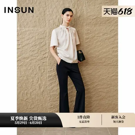 【醋酸系列】INSUN恩裳专选夏季镂空捏褶醋酸提花衬衫图片