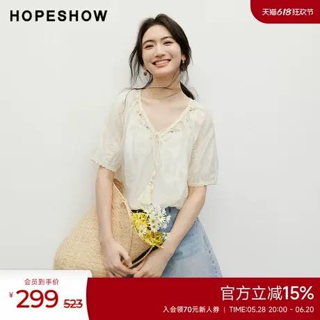 红袖2025夏季新款女装波西米亚度假风插肩袖贝壳流苏V领上衣商品大图