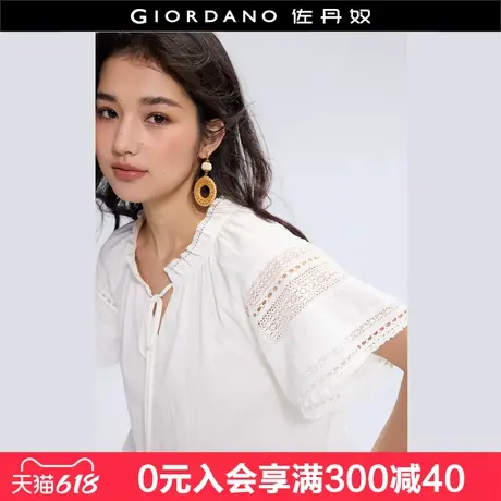 设计师款佐丹奴夏季新品纯棉绑带花边立领镂空短袖衬衫女18345203图片