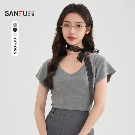 三福短T恤2025夏季简约V领纯色正肩合体休闲上衣女装505669图片