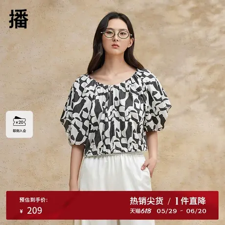 播优雅泡泡袖衬衫女夏季新款商场同款波点几何短款上衣BDR2HD1313图片