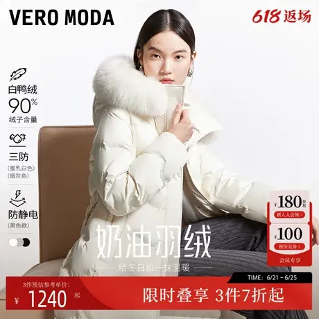 Vero Moda2024冬季新款亮片刺绣收腰显瘦优雅毛领过膝长款羽绒服图片