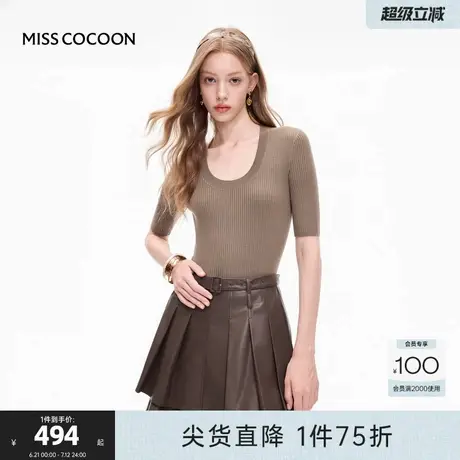 MISSCOCOON可可尼修身轻薄短袖25早秋新款简约无缝一体U领针织衫商品大图