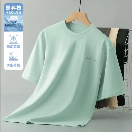 UPF50+防晒短袖t恤男装冰丝凉感圆领上衣服阴影字母印花半袖体恤图片