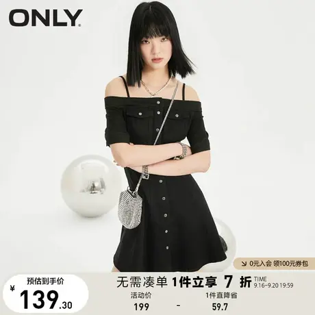 ONLY奥莱夏季时尚设计感气质A字吊带短款牛仔连衣裙女商品大图