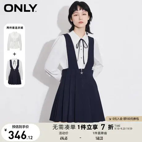 【买5免1】ONLY奥莱夏季休闲背带百褶裙衬衫套装套连衣裙女图片