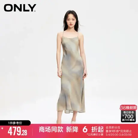 ONLY2024春季新款时尚设计感晕染吊带中长款连衣裙女|124107033图片