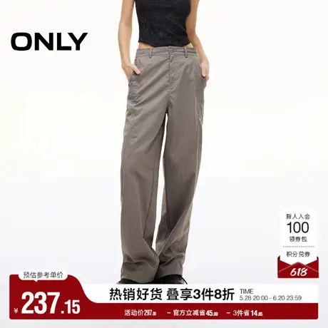 ONLY奥莱2025夏季新款潮流机能风裤脚抽绳宽松直筒裤长裤休闲裤女商品大图