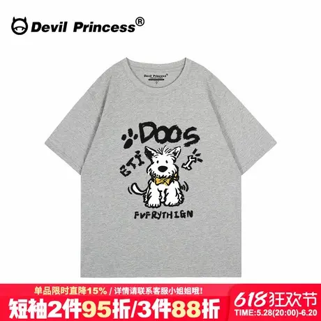 oversize宽松大版灰色短袖t恤女设计感卡通狗狗印花超火正肩上衣商品大图
