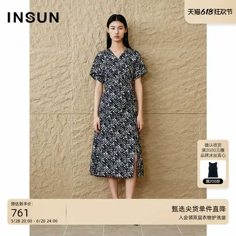 「任意套装」INSUN恩裳专选2025夏季不规则设计珠光缎V领上衣商品大图