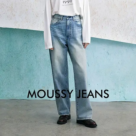 MOUSSY 简约风经典高腰水洗直筒休闲牛仔裤女028HAS11-2391商品大图