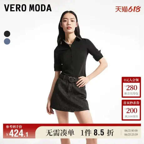 Vero Moda奥莱牛仔短裤女2025夏季新商场同款街头风高腰裙裤百搭商品大图