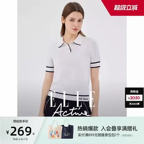ELLE Active户外穿搭白色短袖针织衫女运动polo领上衣正肩套头衫图片