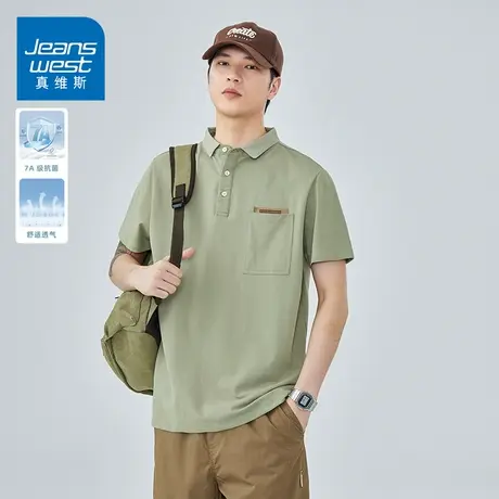 KZH真维斯工装短袖Polo衫男夏季薄款宽松透气冰丝潮流翻领休闲T恤商品大图