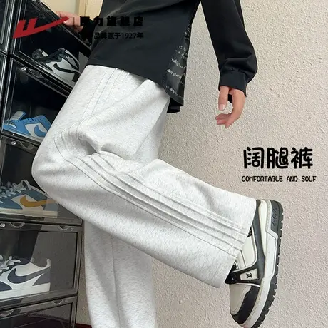回力灰色裤子男款秋季百搭潮流休闲裤青少年垂坠感直筒裤阔腿裤K商品大图