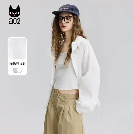 a02白色宽松连帽防晒外套女2025新款轻薄皮肤衣户外穿搭空调服商品大图